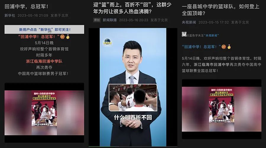 篮球训练后的总结与反思作文_1
